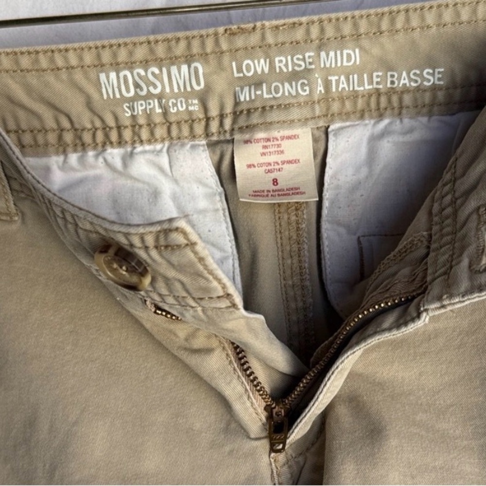 Mossimo Women’s Khaki Tan Low Rise Shorts Size 8 - Picture 5 of 6